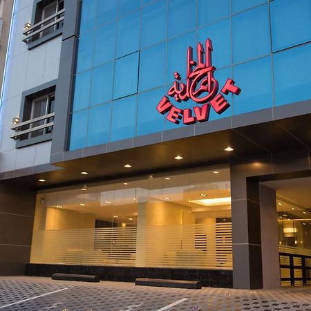 Alagneha Almokmalia -Alnahdah Aparthotel Jeddah Bagian luar foto